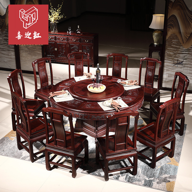 國色天香圓臺(tái)