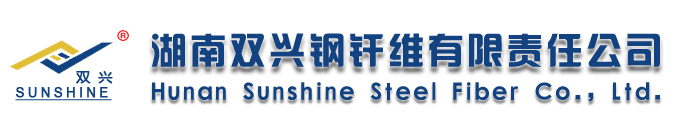 喜迎紅紅木